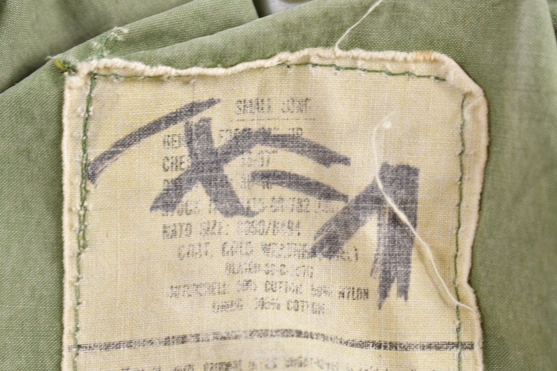Vintage 1960s Military Army Field Jacket - Image 4