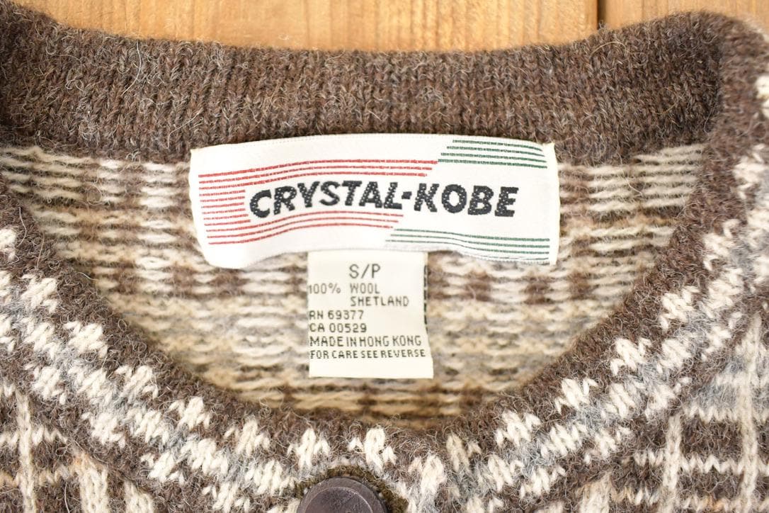 Vintage 1980s Crystal Kobe Shetland Wool Knit Cardigan Sweater Women's S - Image 3