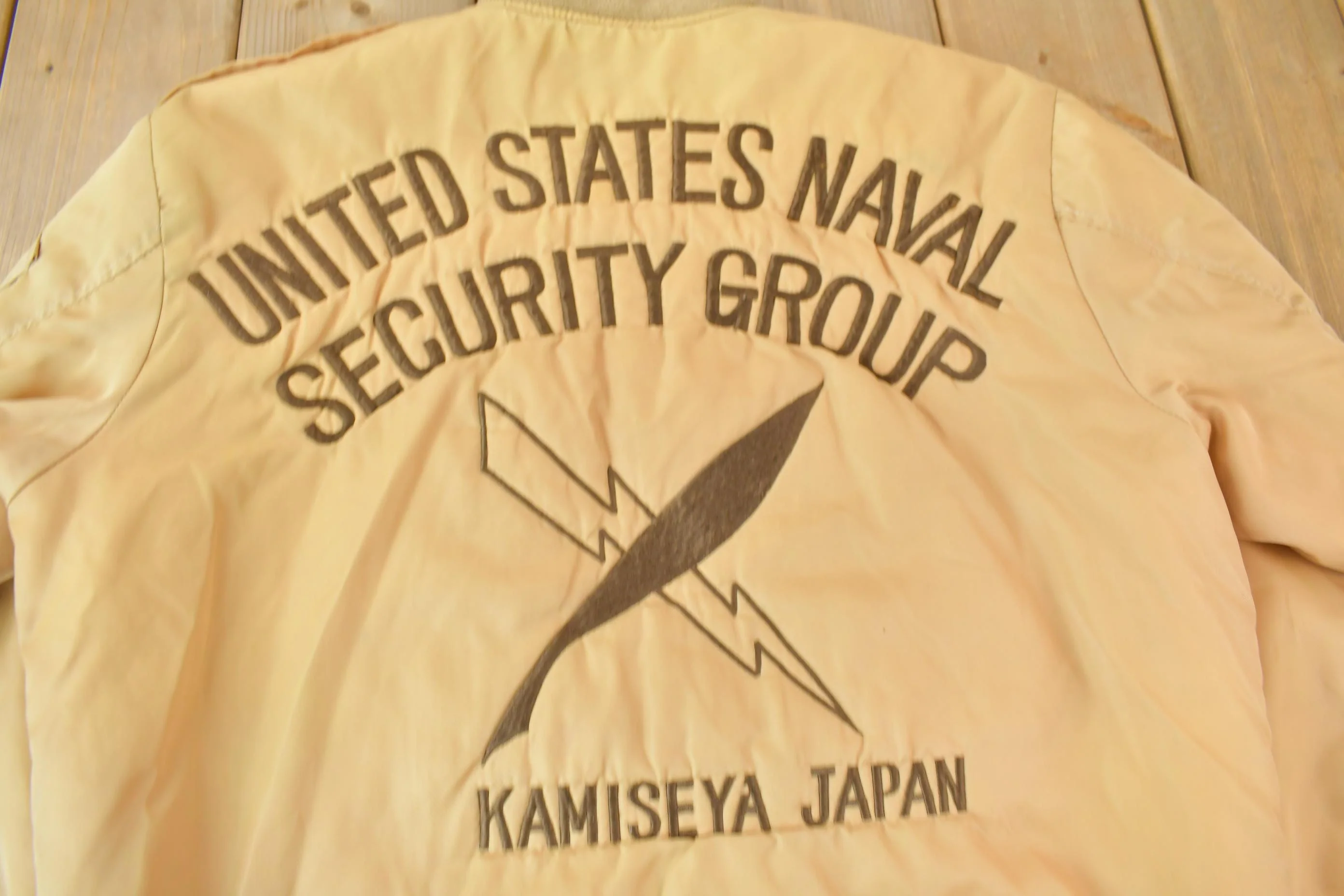 Vintage 1980s United States naval Security Group Kamiseya Japan Souvenir Bomber - Image 3