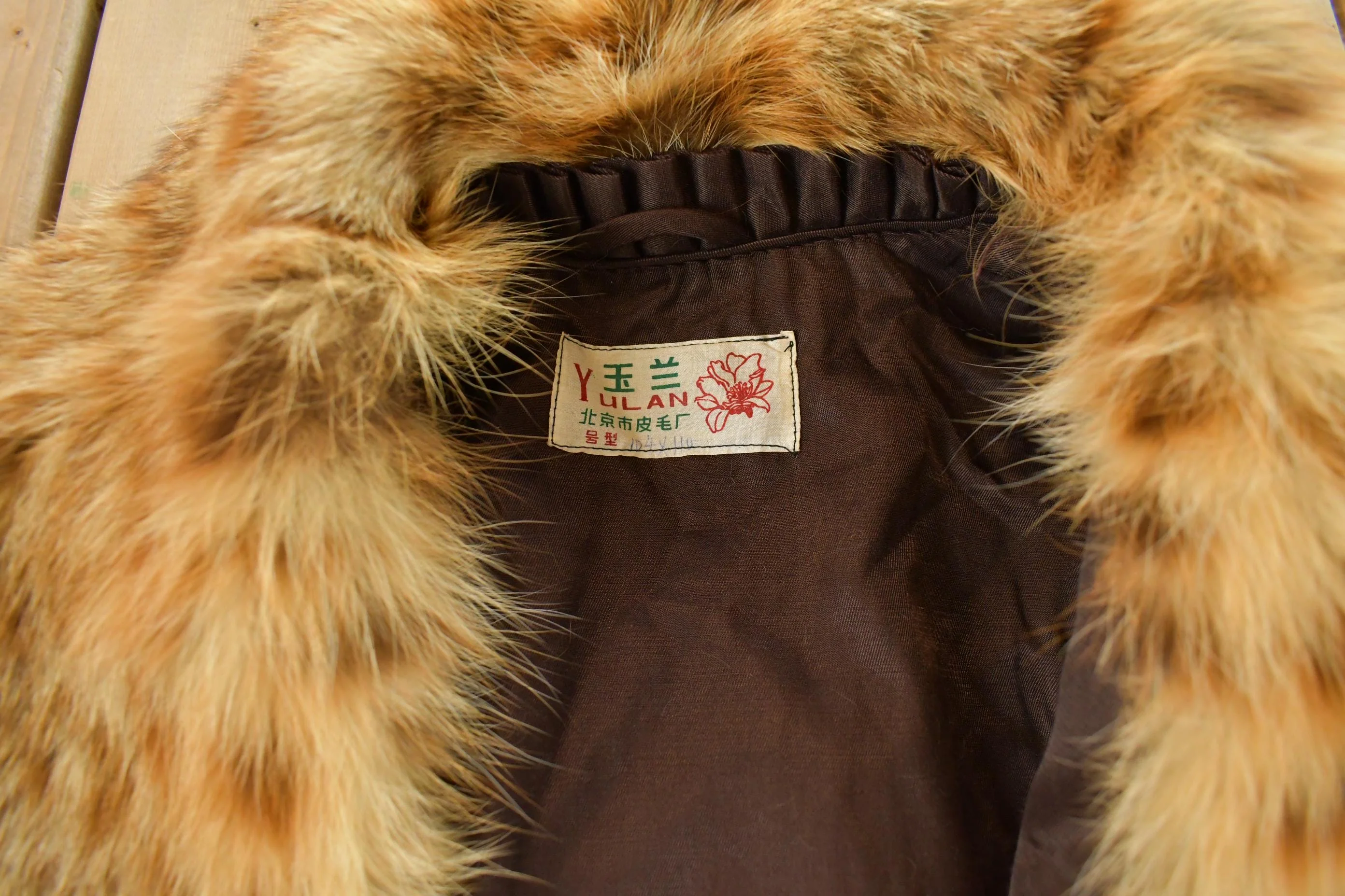 Vintage 1980s Yulan Lynx Fur Coat Women's Medium - Image 4
