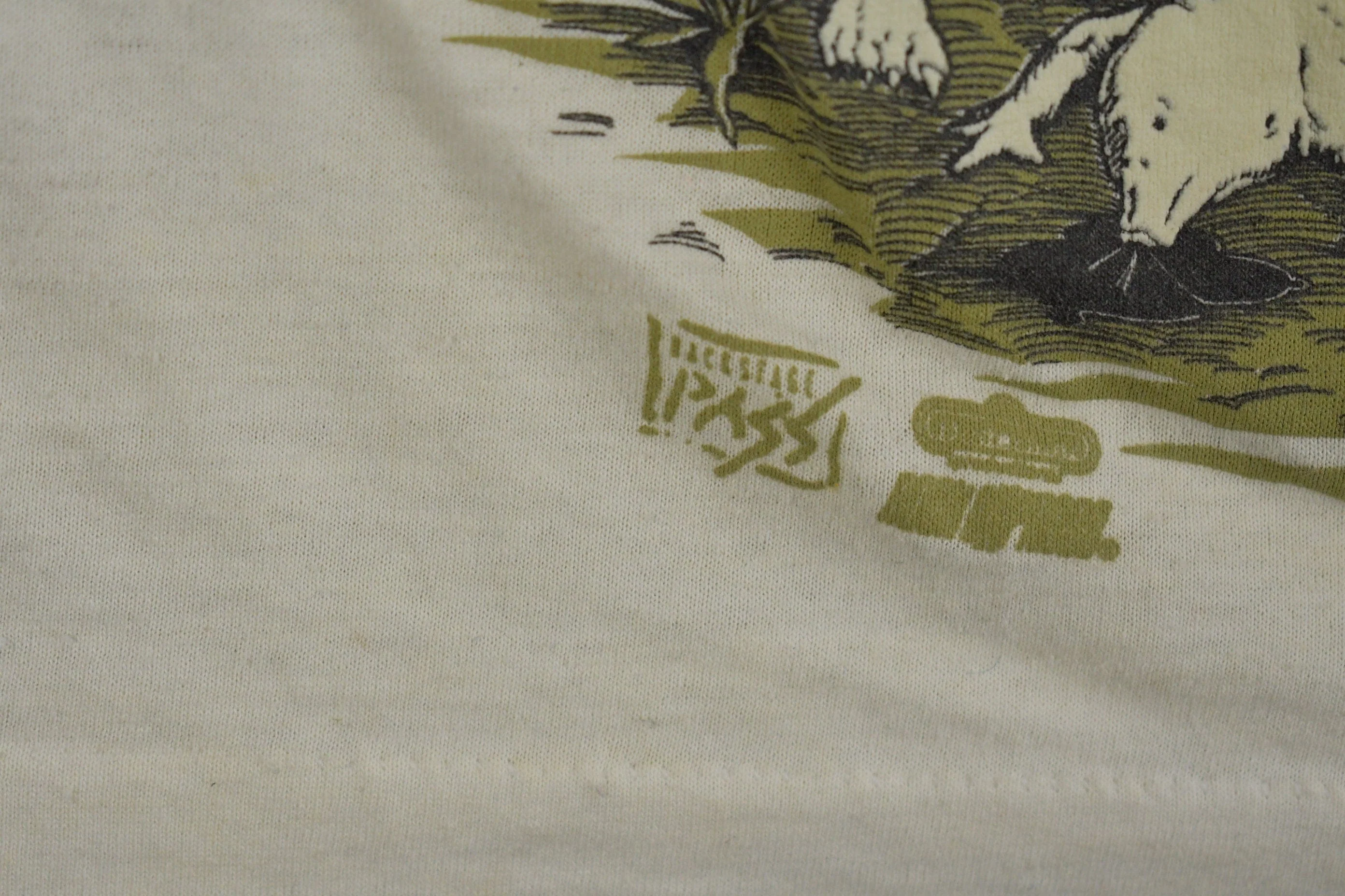 Vintage 1991 Ozzy Osbourne Cross Graphic T-Shirt Men's Medium - Image 4
